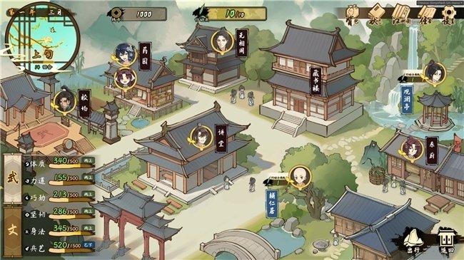 女主幻视佟掌柜？国产武侠新游《明镜江湖行：朔风起》现已发售